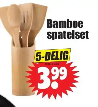 Dirk Bamboe spatelset aanbieding