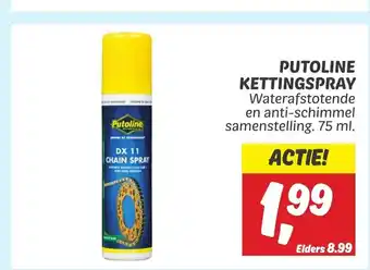 Dekamarkt PUTOLINE KETTINGSPRAY Waterafstotende en anti-schimmel samenstelling. 75 ml. aanbieding