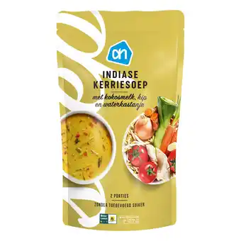Albert Heijn AH Indiase kerrie aanbieding