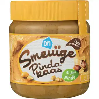 Albert Heijn Ah smeuïge pindakaas met stukjes noot aanbieding