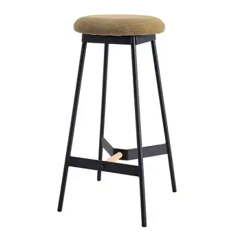 Home24 Barkruk pirmil aanbieding