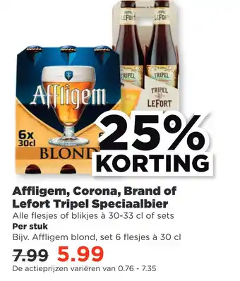 PLUS Affligem, corona, brand of lefort tripel speciaalbier aanbieding