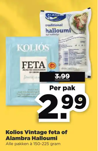 PLUS Kolios vintage feta of alambra halloumi aanbieding