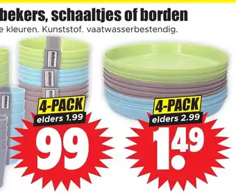 Dirk schaaltjes of borden 4-pack aanbieding