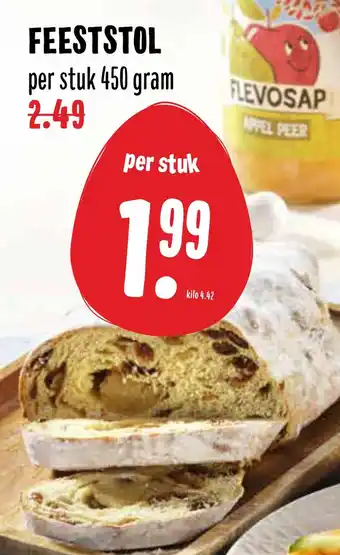 MCD Supermarkt Feeststol 450 gram aanbieding