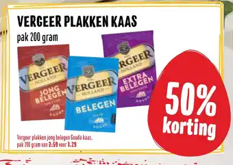 MCD Supermarkt Vergeer Plakken Kaas 200 gram aanbieding