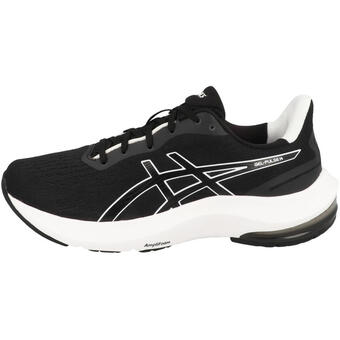 Decathlon Asics gel-cumulus 25 dames hardloopschoenen aanbieding