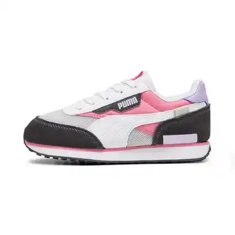 Decathlon Kindertrainers puma future rider splash aanbieding