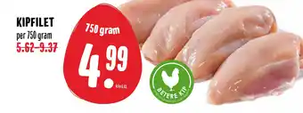 MCD Supermarkt Kipfilet 750 gram aanbieding