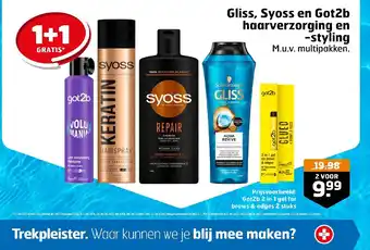 Trekpleister Gliss, Syoss en Got2b haarverzorging en -styling M.u.v. multipakken. aanbieding