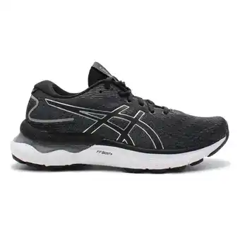Decathlon Asics gel-nimbus 24 dames hardloopschoenen aanbieding