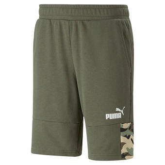 Decathlon Korte broek puma essential aanbieding