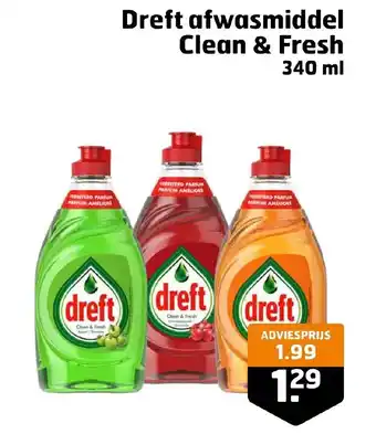 Trekpleister Dreft afwasmiddel Clean & Fresh 340 ml aanbieding