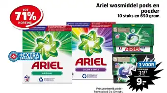 Trekpleister Ariel wasmiddel pods en poeder 10 stuks en 650 gram aanbieding