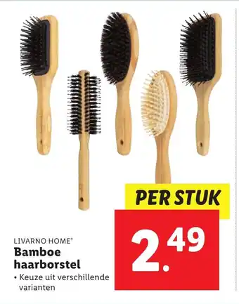 Lidl Bamboe Haarborstel per stuk aanbieding