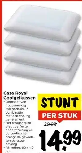 Vomar Voordeelmarkt Casa royal coolgelkussen gemaakt van aanbieding