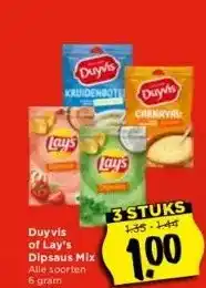 Vomar Voordeelmarkt Duyvis of lay's dipsaus mix alle soorten 6 gram aanbieding