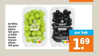 Albert Heijn AH Witte druiven pitloos 500 gram of Sable blauwe druiven pitloos 400 gram aanbieding