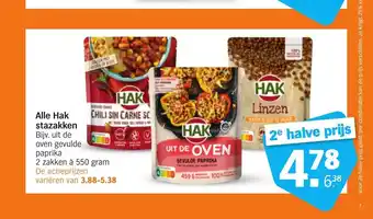 Albert Heijn Alle Hak stazakken aanbieding