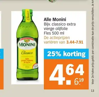 Albert Heijn Alle Monini 500 ml aanbieding