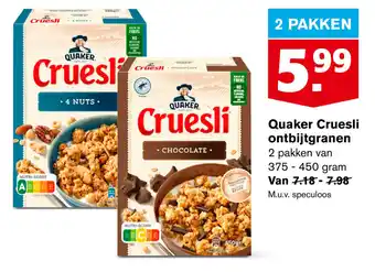 Hoogvliet Quaker Cruesli ontbijtgranen 2 pakken van 375-450 gram aanbieding