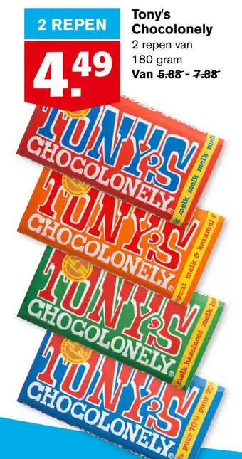 Hoogvliet Tony's Chocolonely 2 repen van 180 gram aanbieding