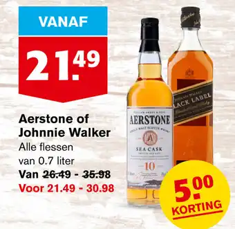 Hoogvliet Aerstone of Johnnie Walker Alle flessen van 0.7 liter aanbieding