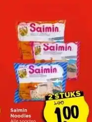 Vomar Voordeelmarkt Saimin noodles aanbieding