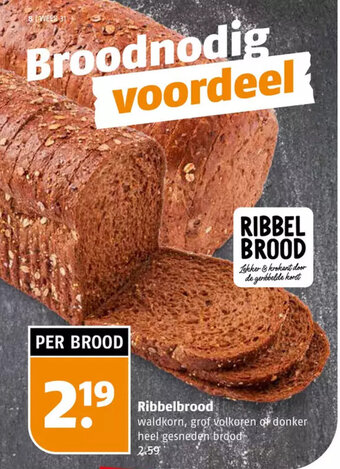 Poiesz Ribbelbrood aanbieding
