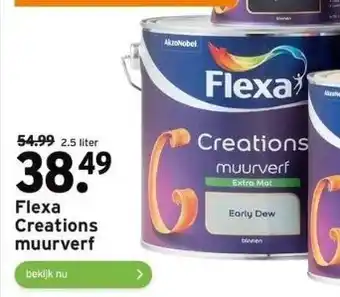 GAMMA Flexa creations muurverf aanbieding