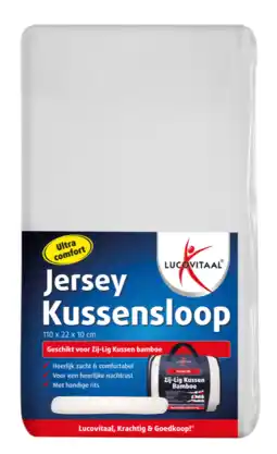 De Online Drogist Lucovitaal jersey kussensloop 1st aanbieding