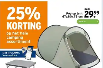 GAMMA Pop up tent 67x80x78 cm aanbieding