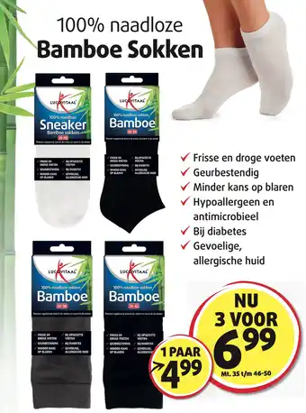 Lucovitaal Bamboe sokken aanbieding