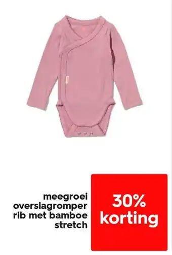 HEMA meegroei overslagromper rib met bamboe stretch aanbieding