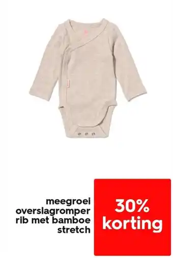 HEMA meegroei overslagromper rib met bamboe stretch aanbieding