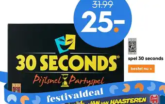 Blokker Spel 30 seconds aanbieding