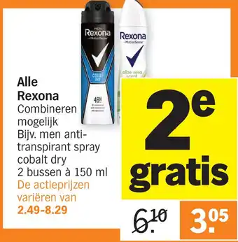 Albert Heijn Alle Rexona aanbieding