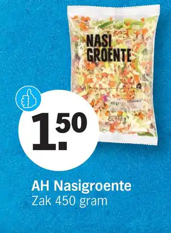 Albert Heijn AH Nasigroente aanbieding