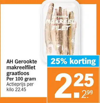 Albert Heijn AH Gerookte makreelfilet graatloos aanbieding