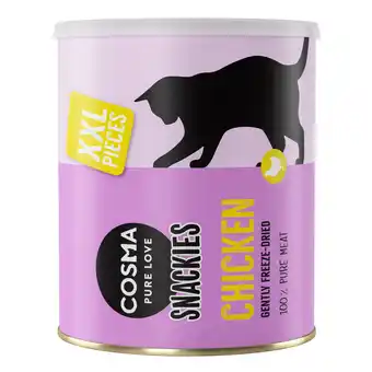 Zooplus 600g snackies xxl stukjes maxi tube 3 x kip cosma kattensnacks aanbieding