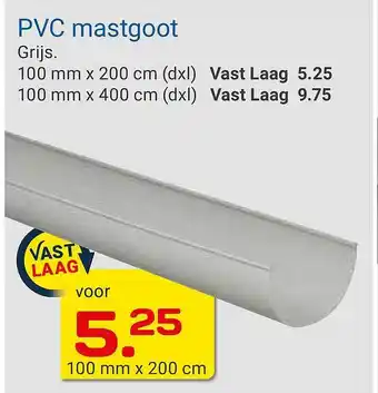 Kluswijs PVC mastgoot 100mm x 200cm aanbieding