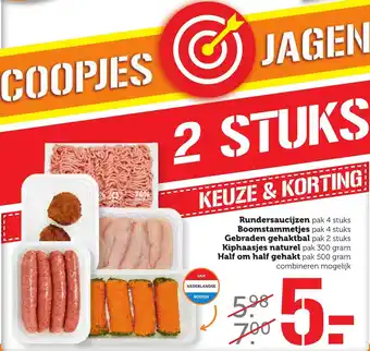 Coop Rundersaucijzen, Boomstammetjes, Gebraden gehaktabal, Kiphaasjes naturel 300g, Half om half gehakt 500g aanbieding