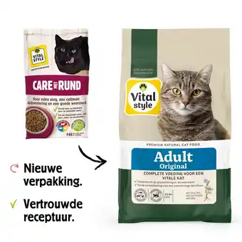 Welkoop Vitalstyle - kattenvoer - rund aanbieding