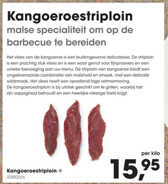 HANOS Kangoeroestriploin * aanbieding