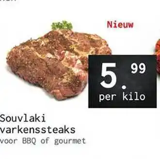 Naanhof Souvlaki Varkenssteaks Voor BBQ Of Gourmet aanbieding