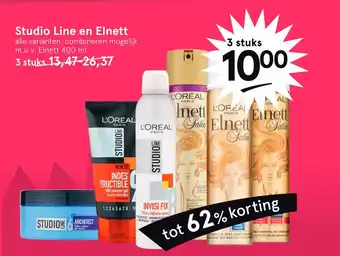 Etos Studio Line en Elnett aanbieding