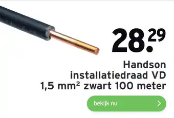 GAMMA Handson installatiedraad VD 1,5 mm? zwart 100 meter aanbieding