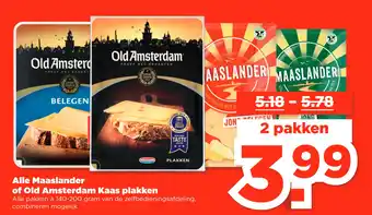 PLUS Alle Maaslander of Old Amsterdam Kaas plakken aanbieding