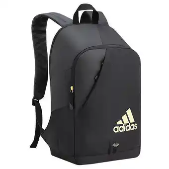 Decathlon Adidas vs .6 backpack aanbieding