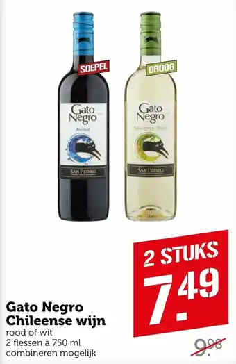 Coop Gato Negro Chileense wijn 2*750ml aanbieding